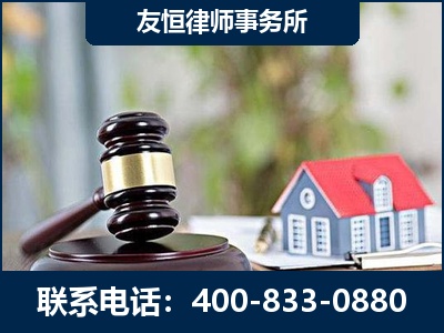 景洪-万保险合同欺诈撤销案