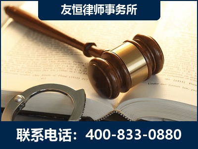 景洪-某著名培训机构诈骗案