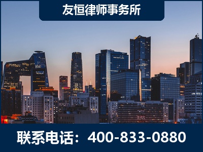 景洪-刑事辩护律师---郑祥律师