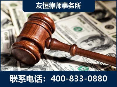 景洪-李某委托型诈骗案