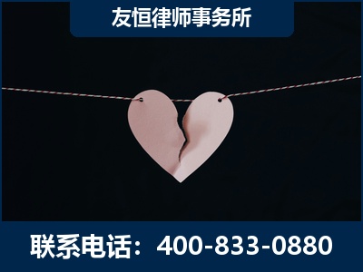 景洪-继承律师----杨凌波律师