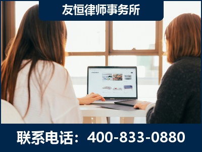 景洪-职务犯罪律师