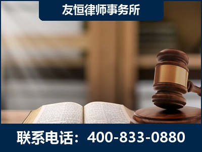 景洪-合同诈骗改判无罪