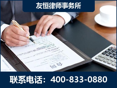 景洪-销售代理合同减损一亿元案
