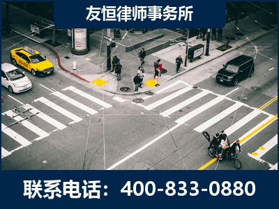 景洪-刑事辩护律师