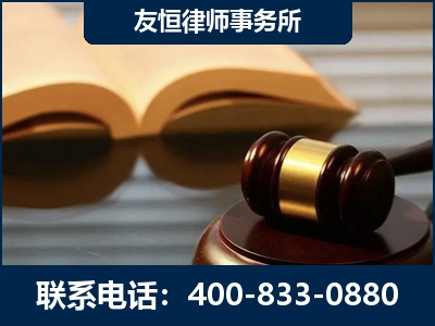 景洪-刑事律师----郑祥律师