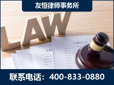 景洪-伪造婚内五百万债务离婚案